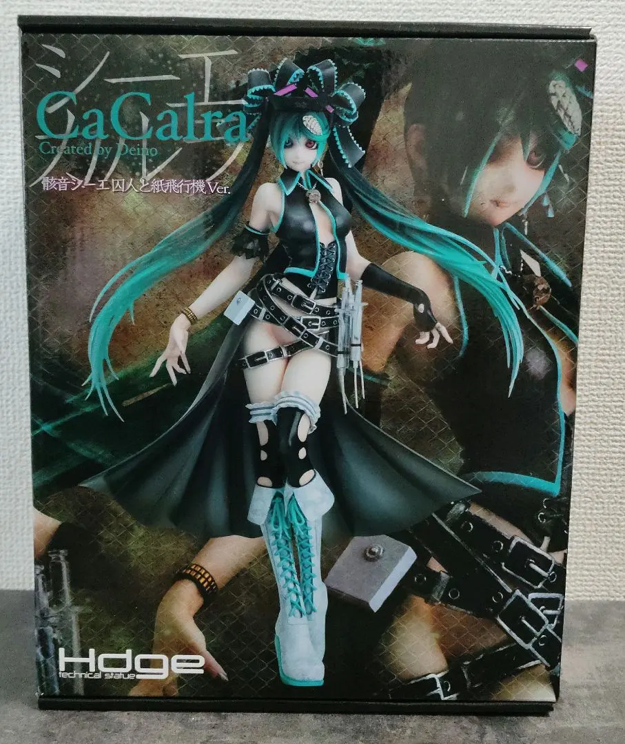 2026年最新】ユニオン 骸音シーエの人気アイテム - メルカリ