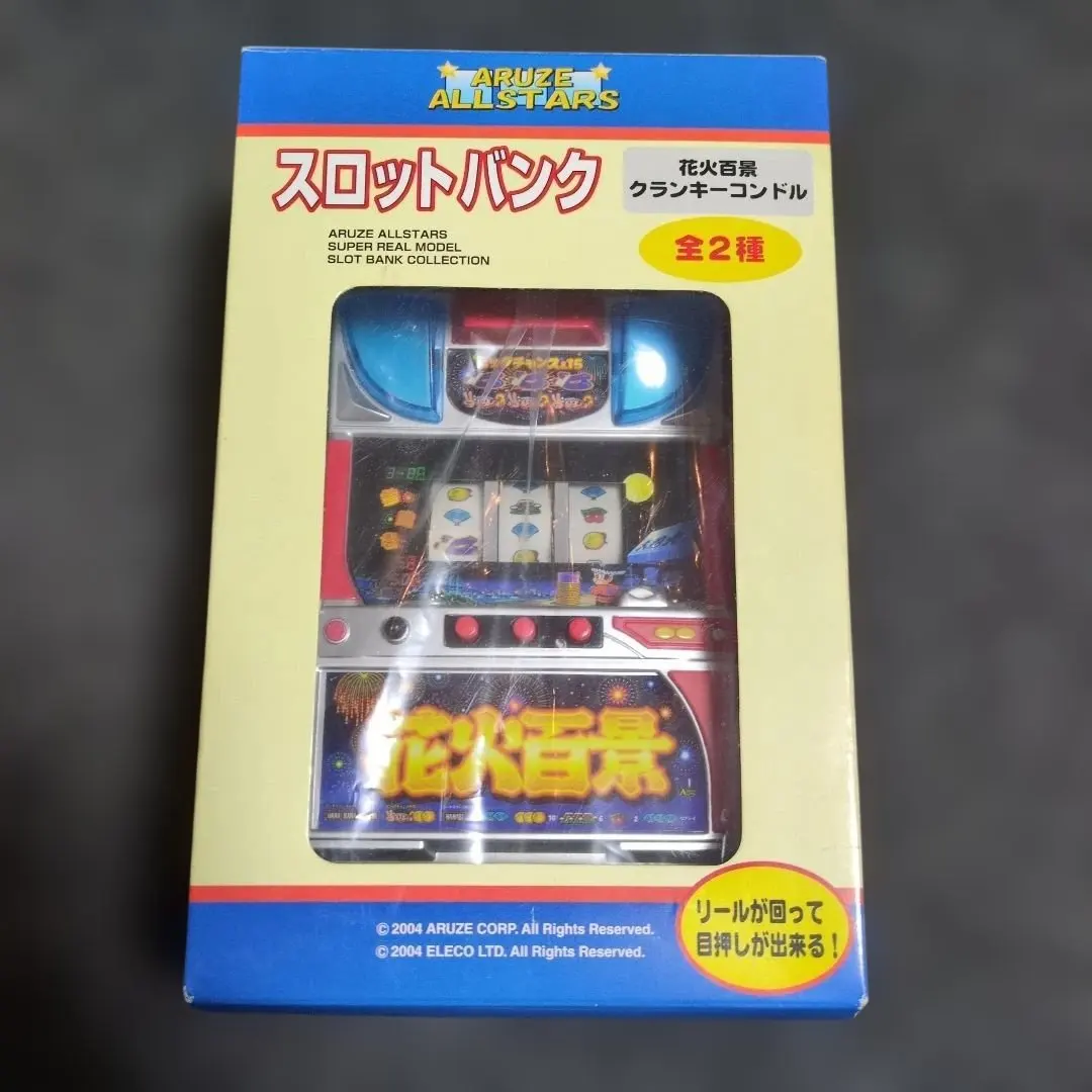 2026年最新】クランキー スロットの人気アイテム - メルカリ