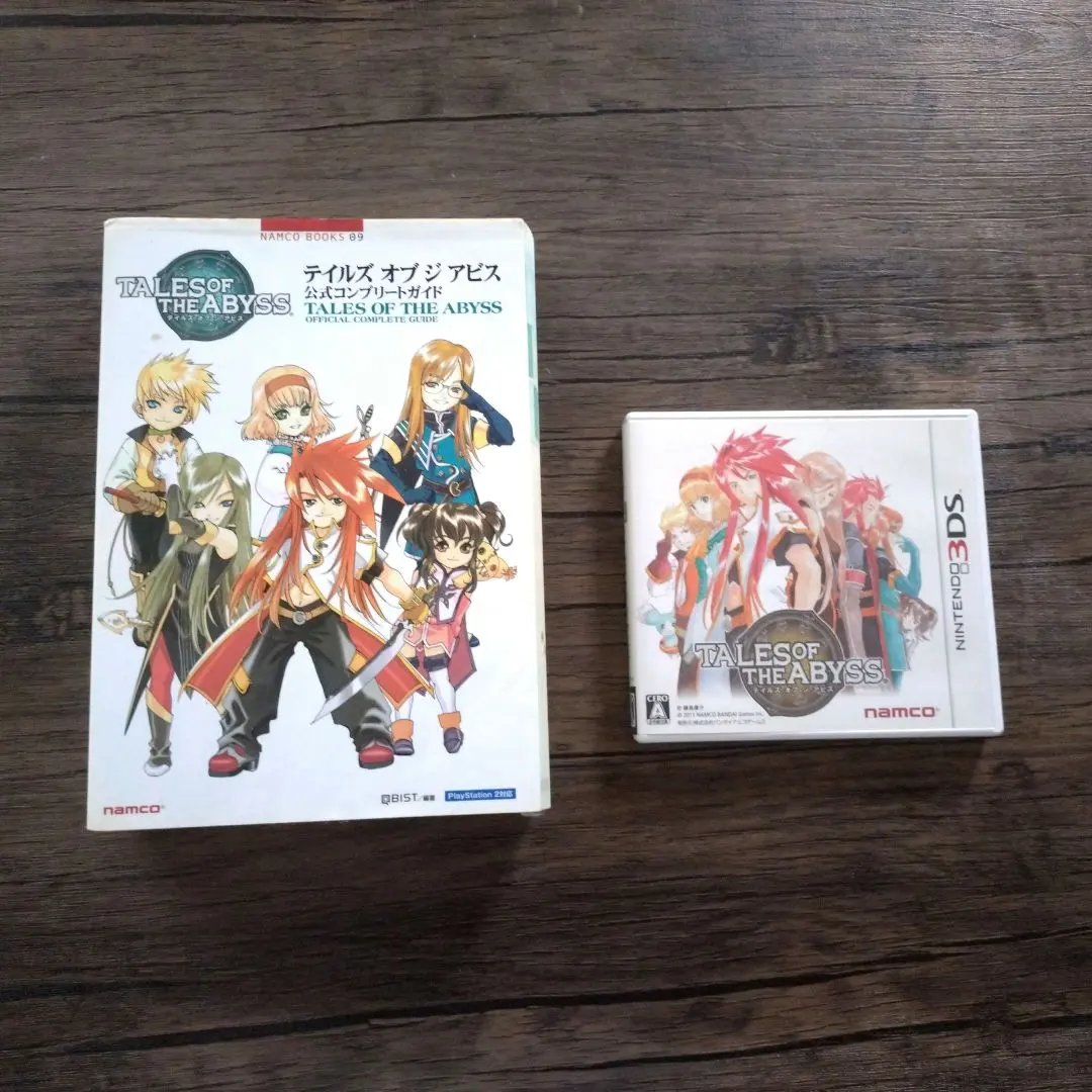 2026年最新】テイルズオブジアビス 攻略本の人気アイテム - メルカリ