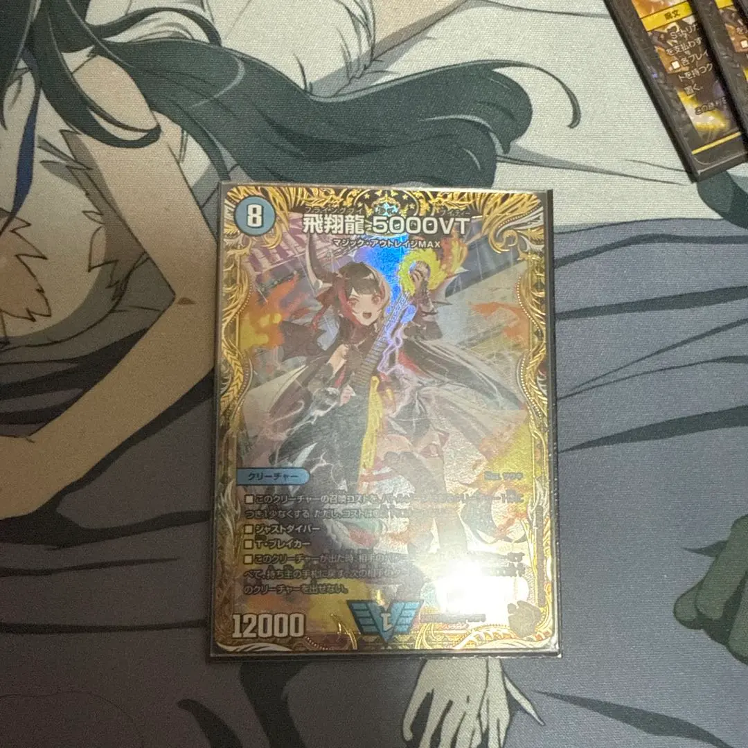 2026年最新】金トレ 5000vtの人気アイテム - メルカリ