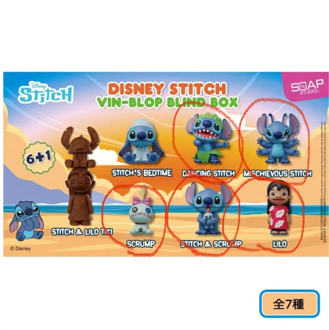 2026年最新】soap studio スティッチの人気アイテム - メルカリ