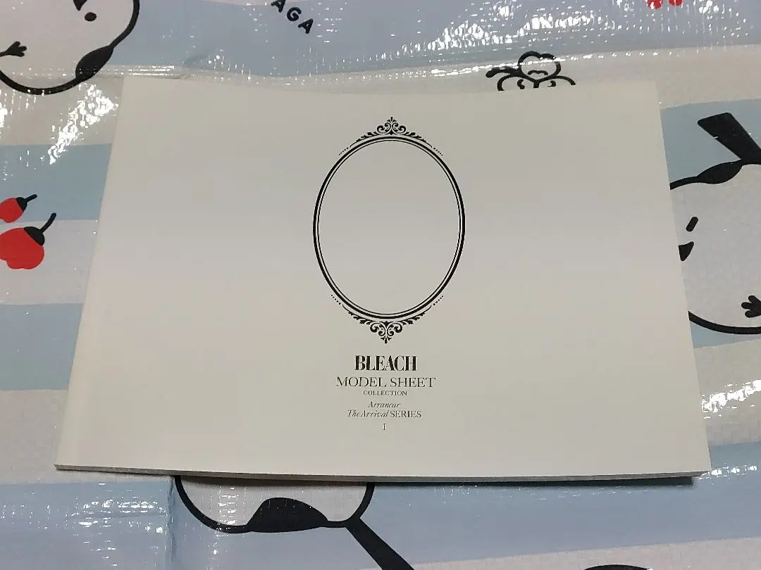 2026年最新】BLEACH 設定資料の人気アイテム - メルカリ