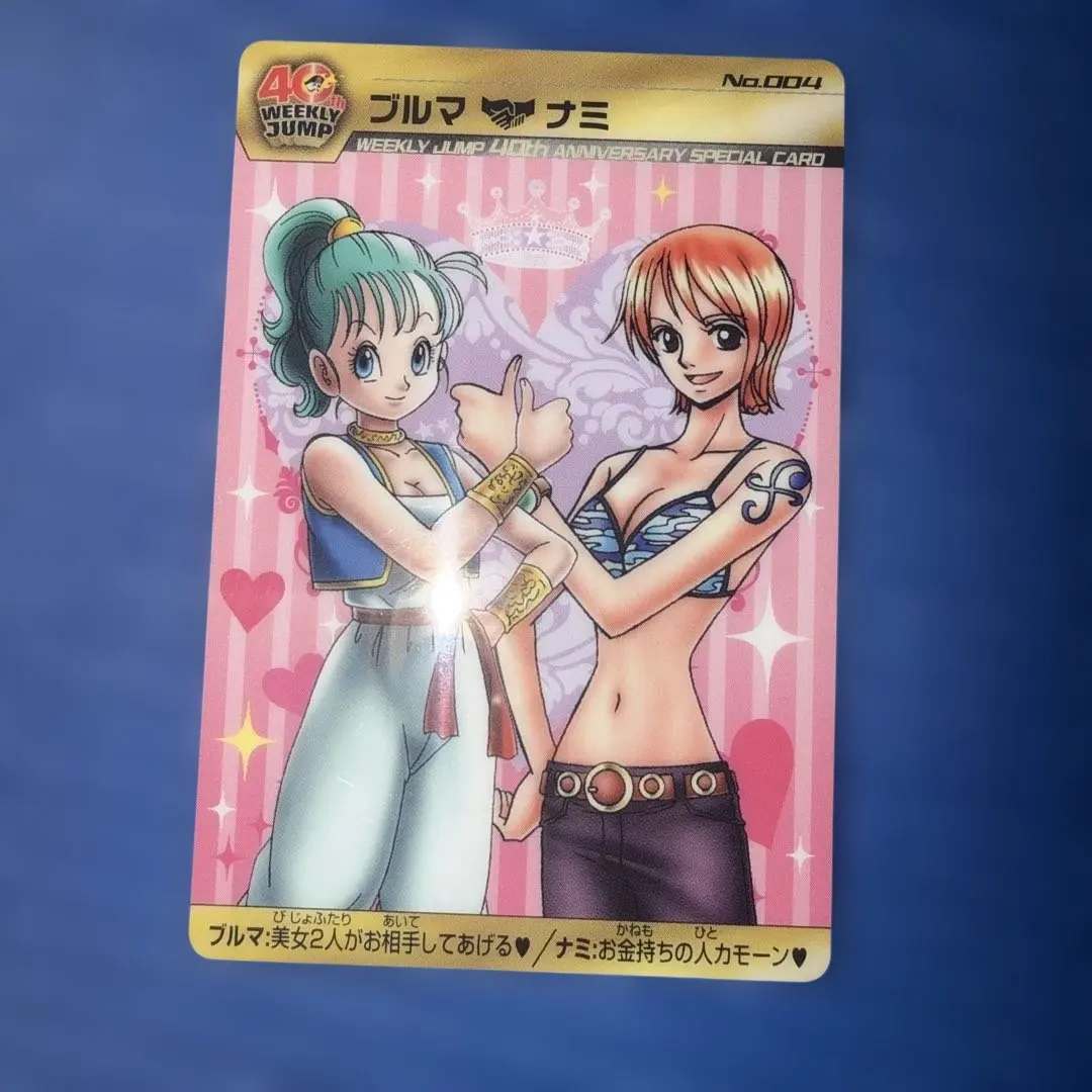 2026年最新】ブルマとナミの人気アイテム - メルカリ