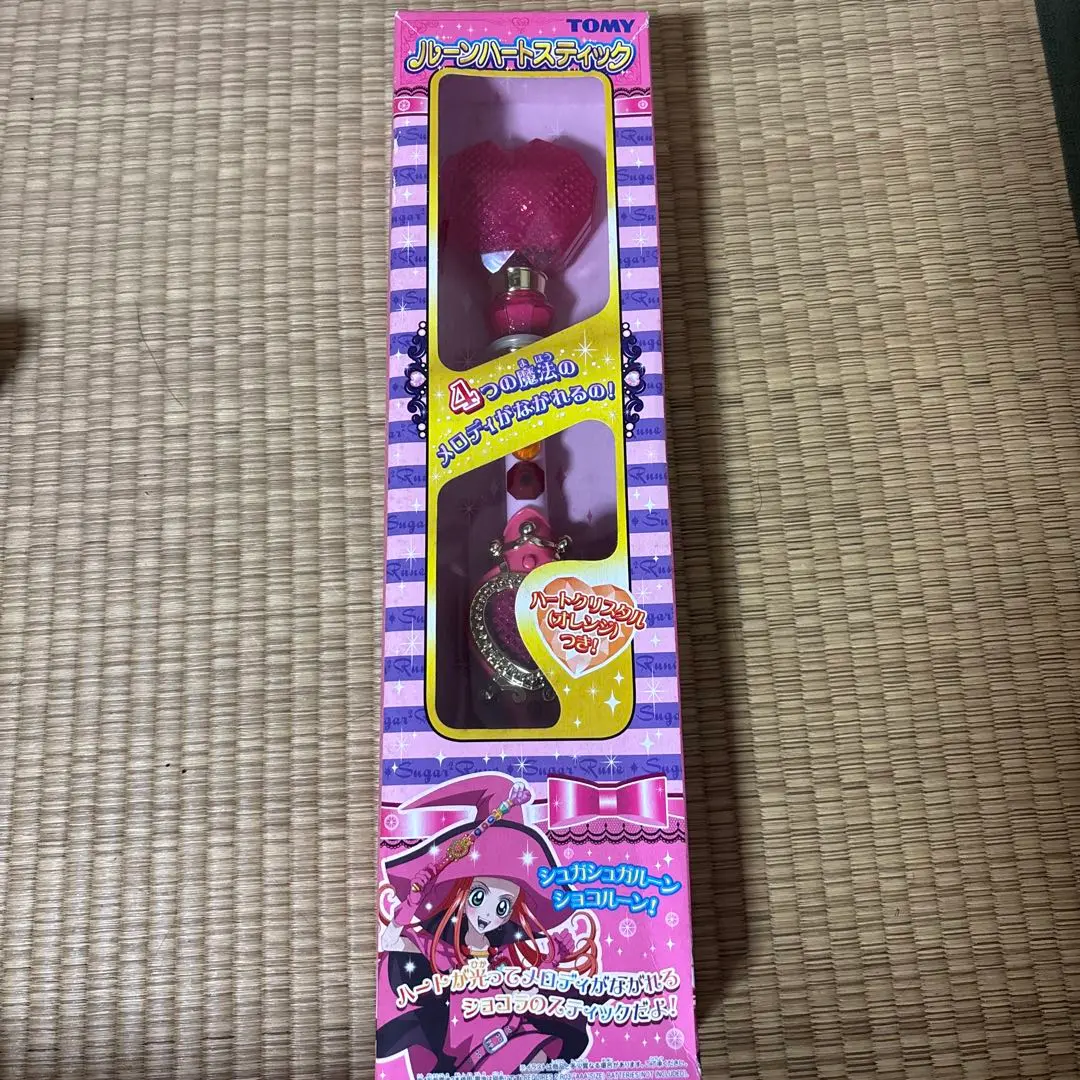 2026年最新】ハートスティック シュガシュガルーンの人気アイテム