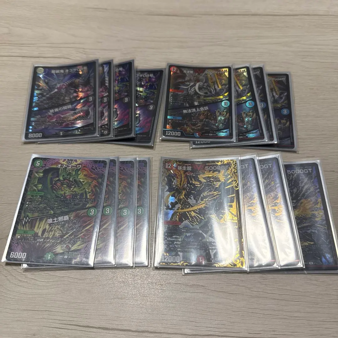 2026年最新】墓地ソース パーツの人気アイテム - メルカリ