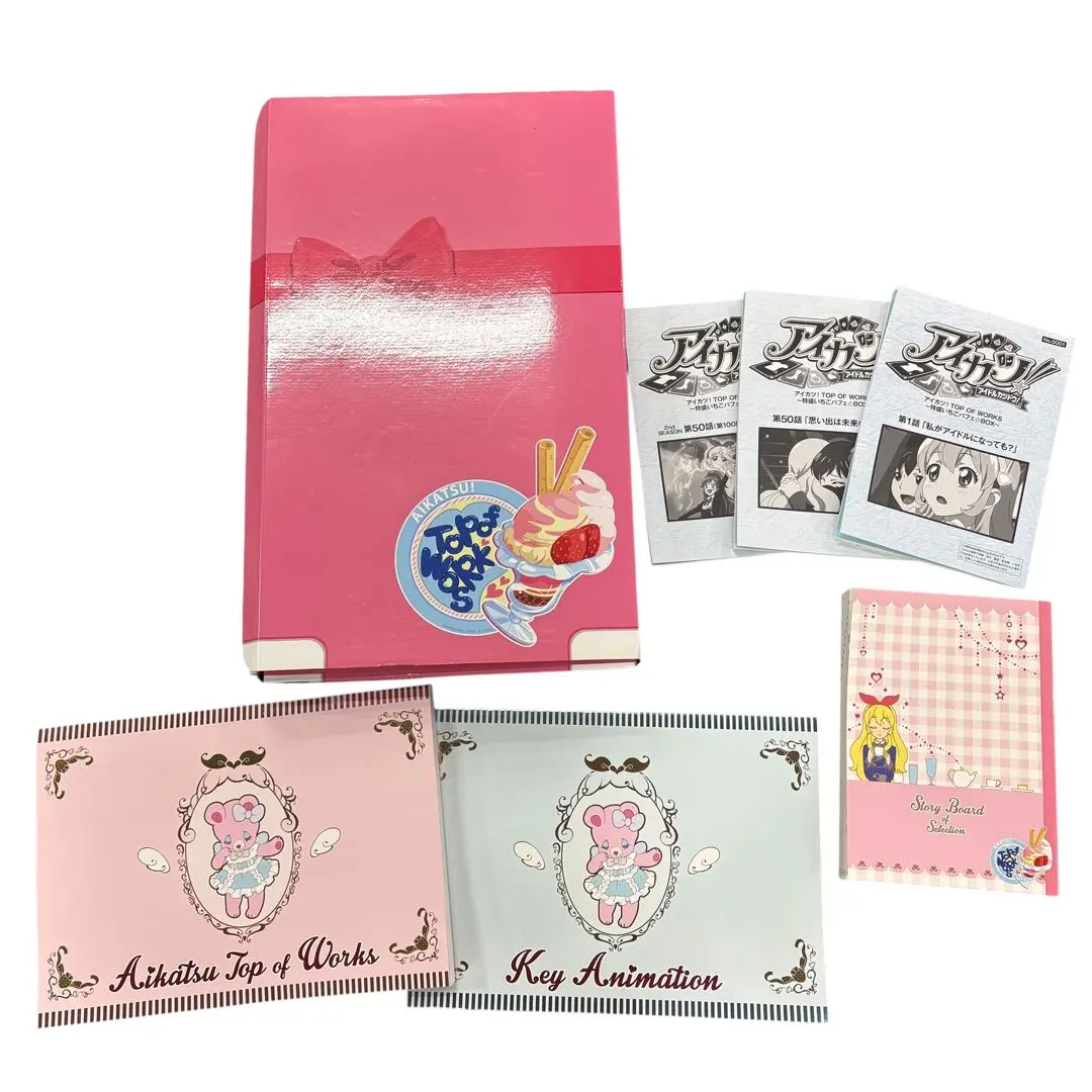 2026年最新】アイカツ いちごパフェの人気アイテム - メルカリ