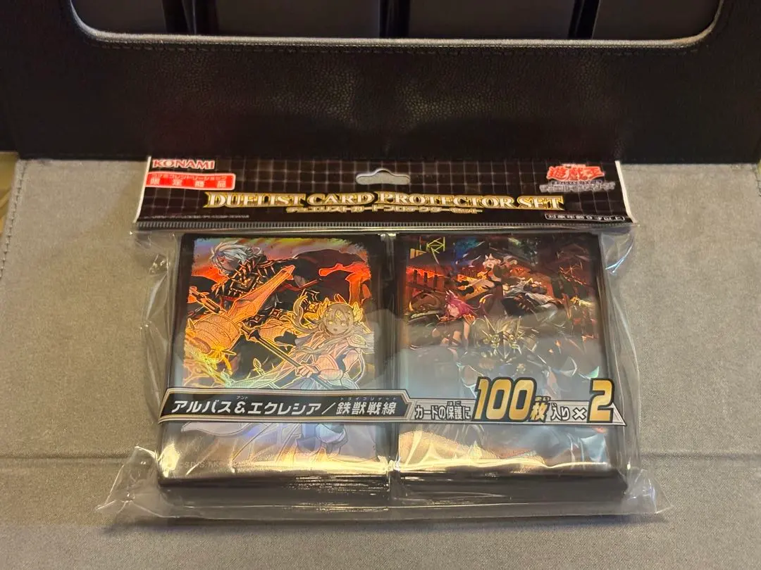 希少】遊戯王 鉄獣戦線 塊撃のベアブルム プレイマット 公式品 海外