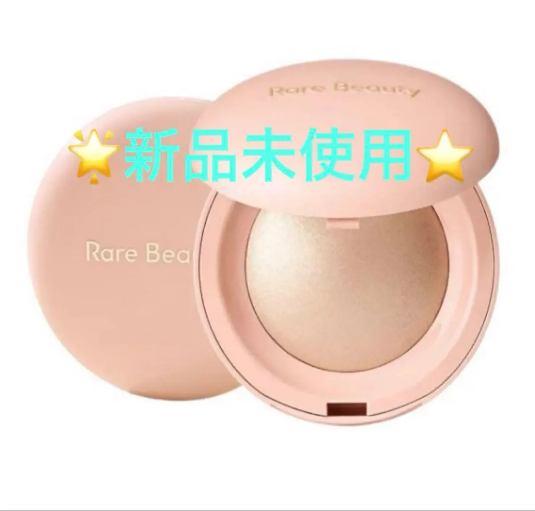 2026年最新】RAre beauty ハイライターの人気アイテム - メルカリ