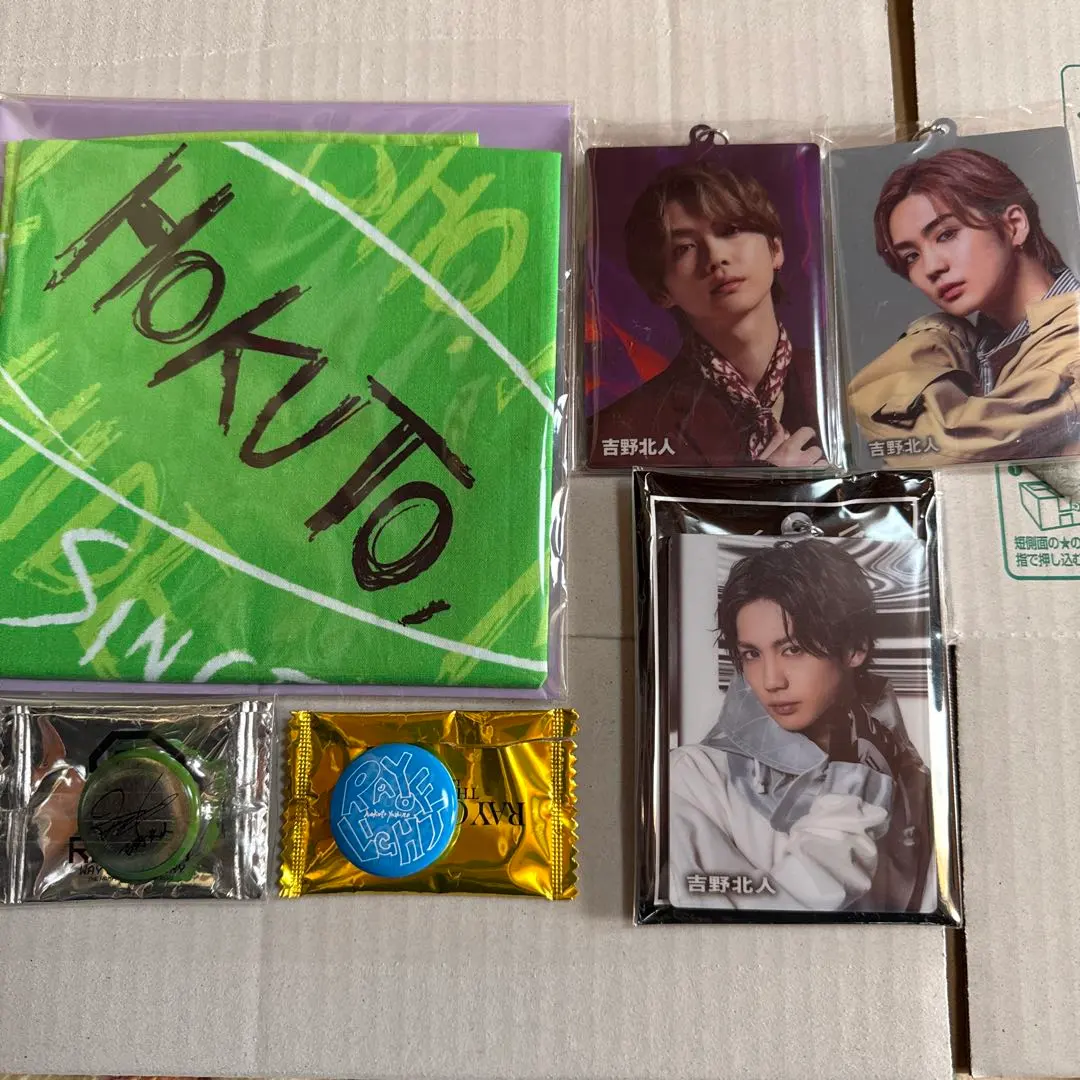 2026年最新】鈴木昂秀 サインの人気アイテム - メルカリ