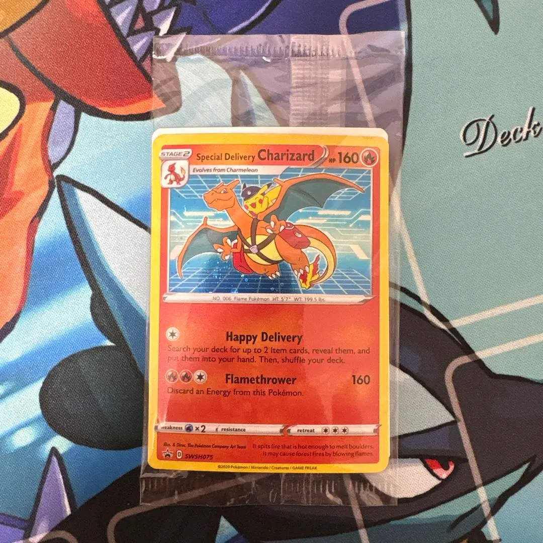 2026年最新】デリバリー リザードンの人気アイテム - メルカリ