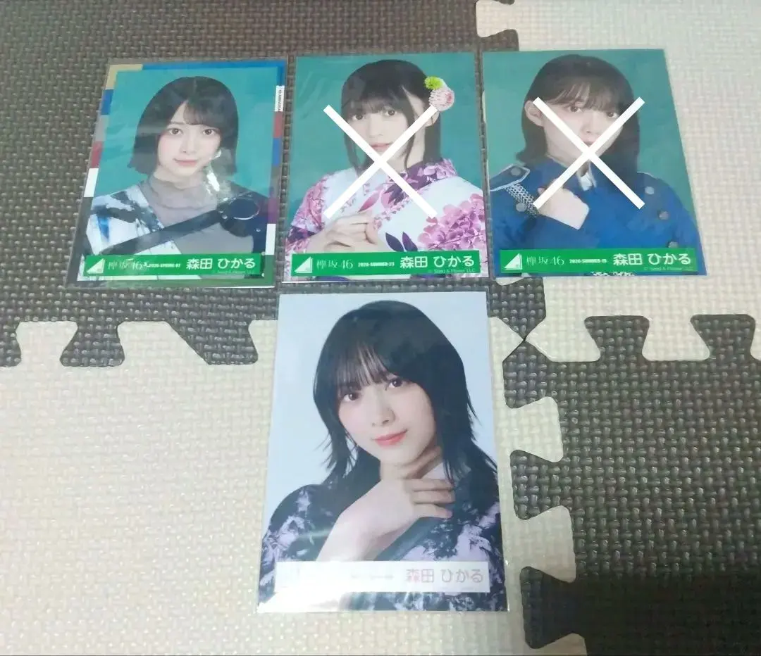 2026年最新】森田ひかる 生写真 サインの人気アイテム - メルカリ