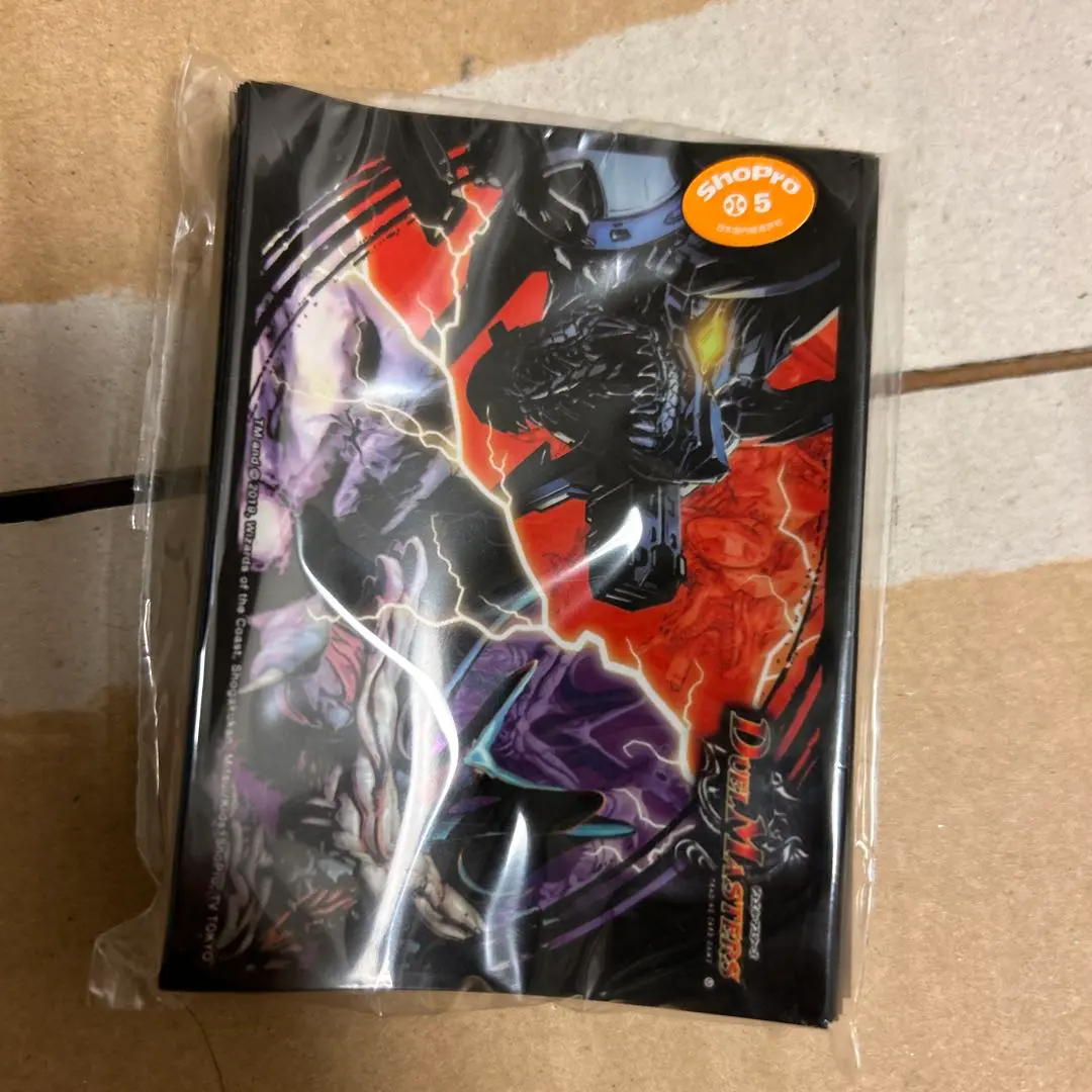 2026年最新】悪魔神 バロム マットの人気アイテム - メルカリ