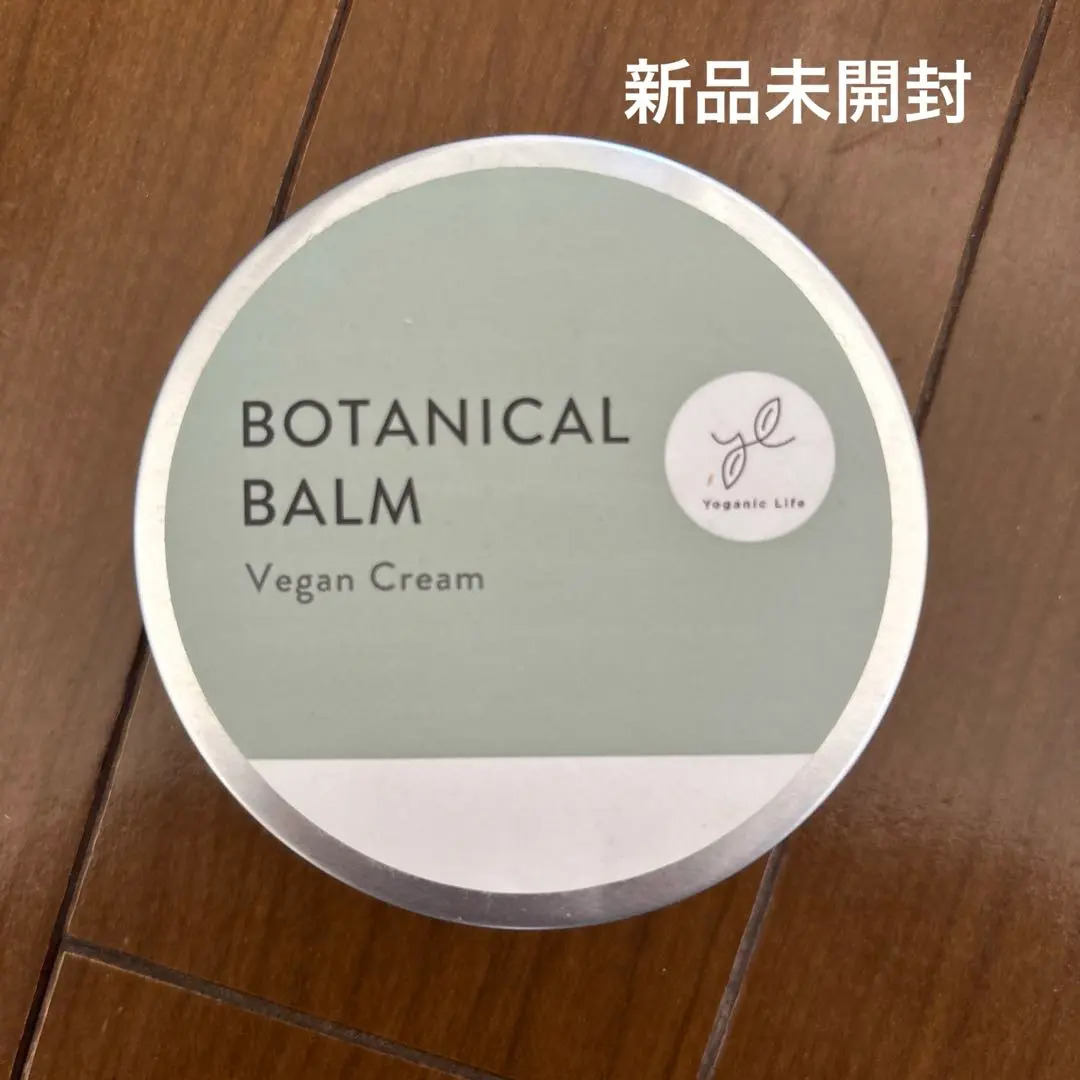 2026年最新】ボタニカルバーム65gの人気アイテム - メルカリ