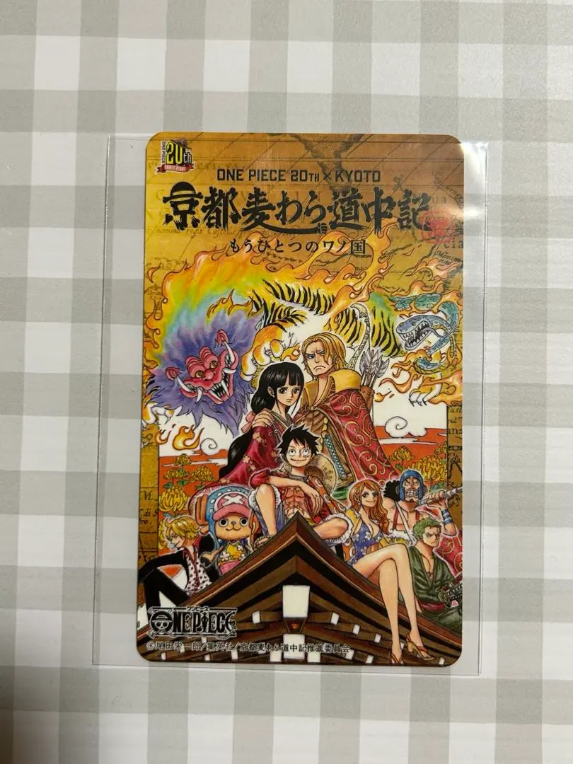 2026年最新】ワンピース京都麦わら道中記の人気アイテム - メルカリ