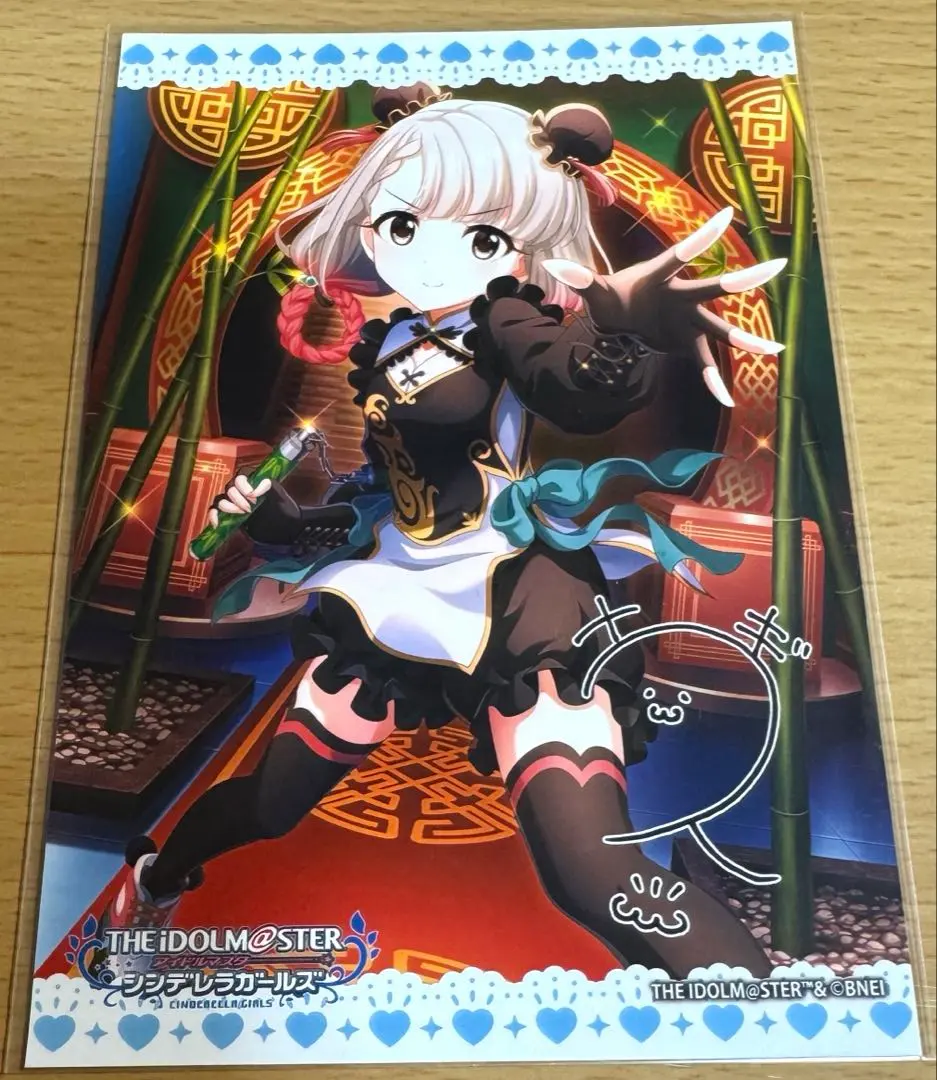 2026年最新】久川凪 サインの人気アイテム - メルカリ