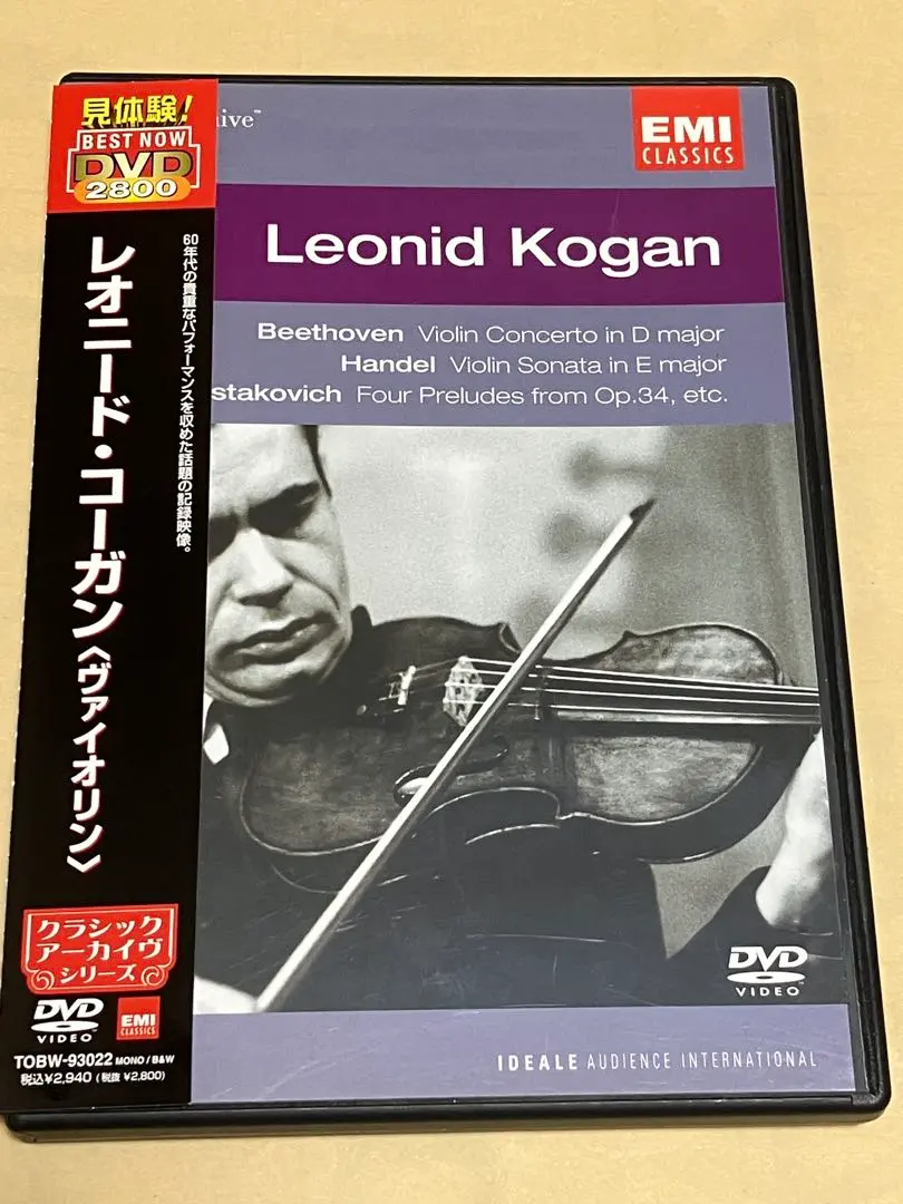 2026年最新】レオニード コーガンの人気アイテム - メルカリ