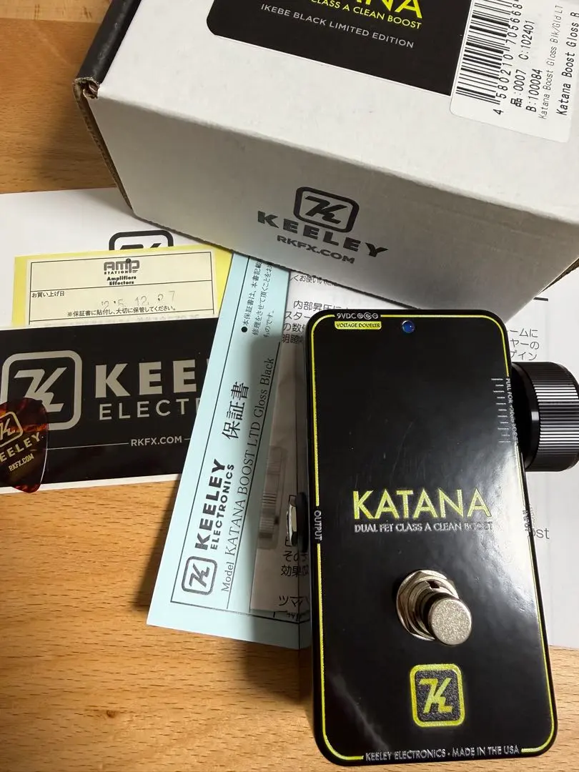 2026年最新】keeley katanaの人気アイテム - メルカリ