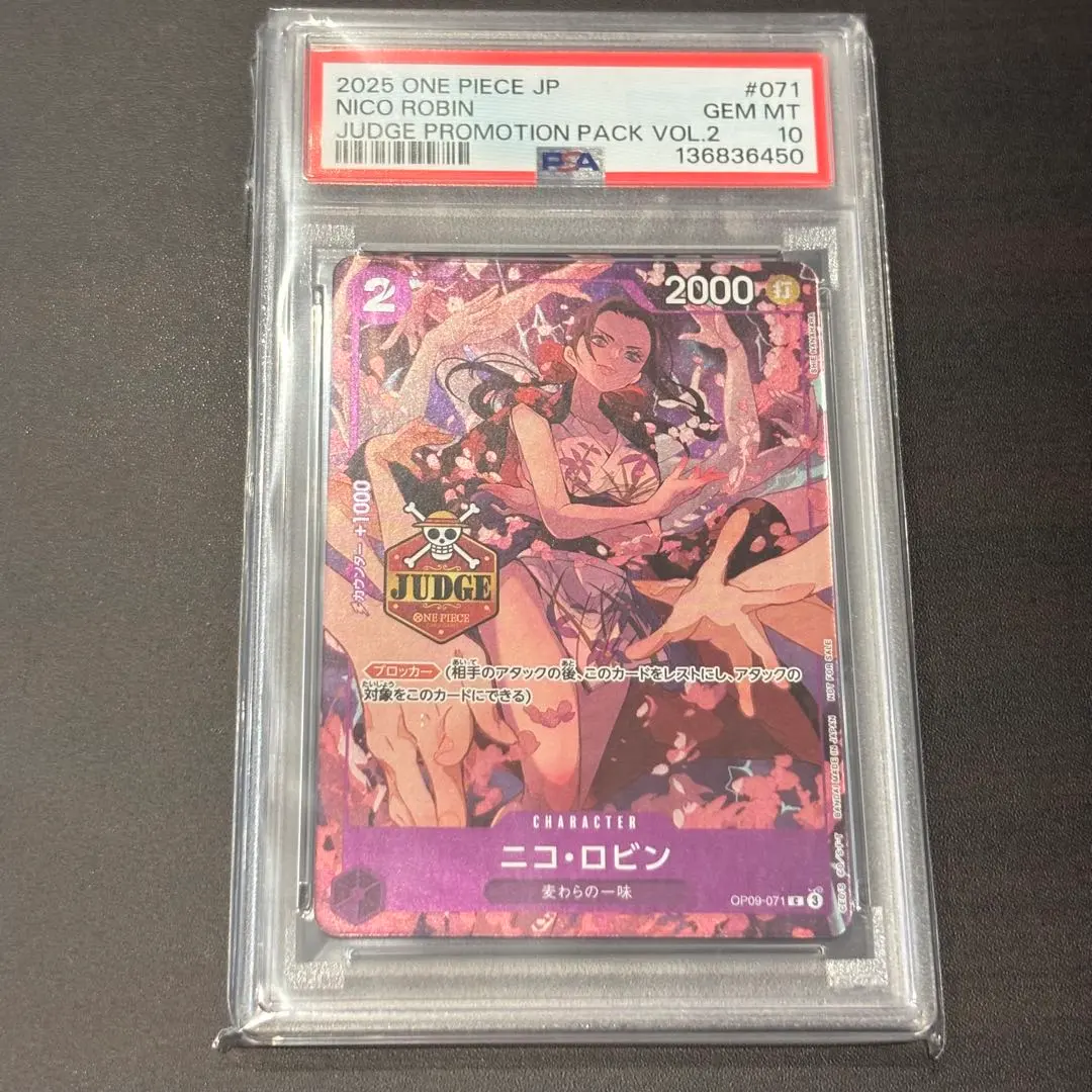 2026年最新】ロビン プロモ psa10の人気アイテム - メルカリ