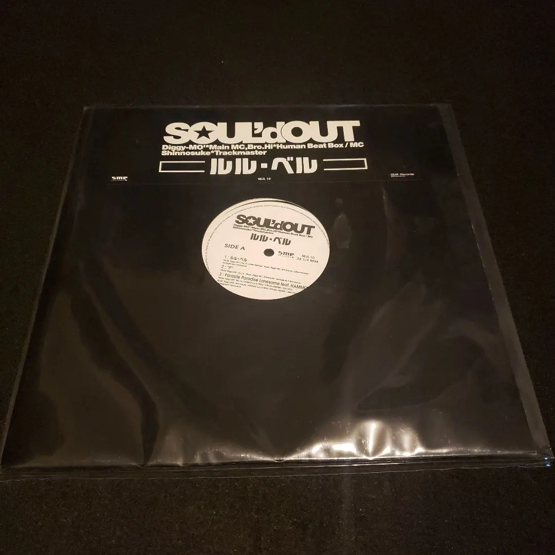 2026年最新】to all tha dreamersの人気アイテム - メルカリ