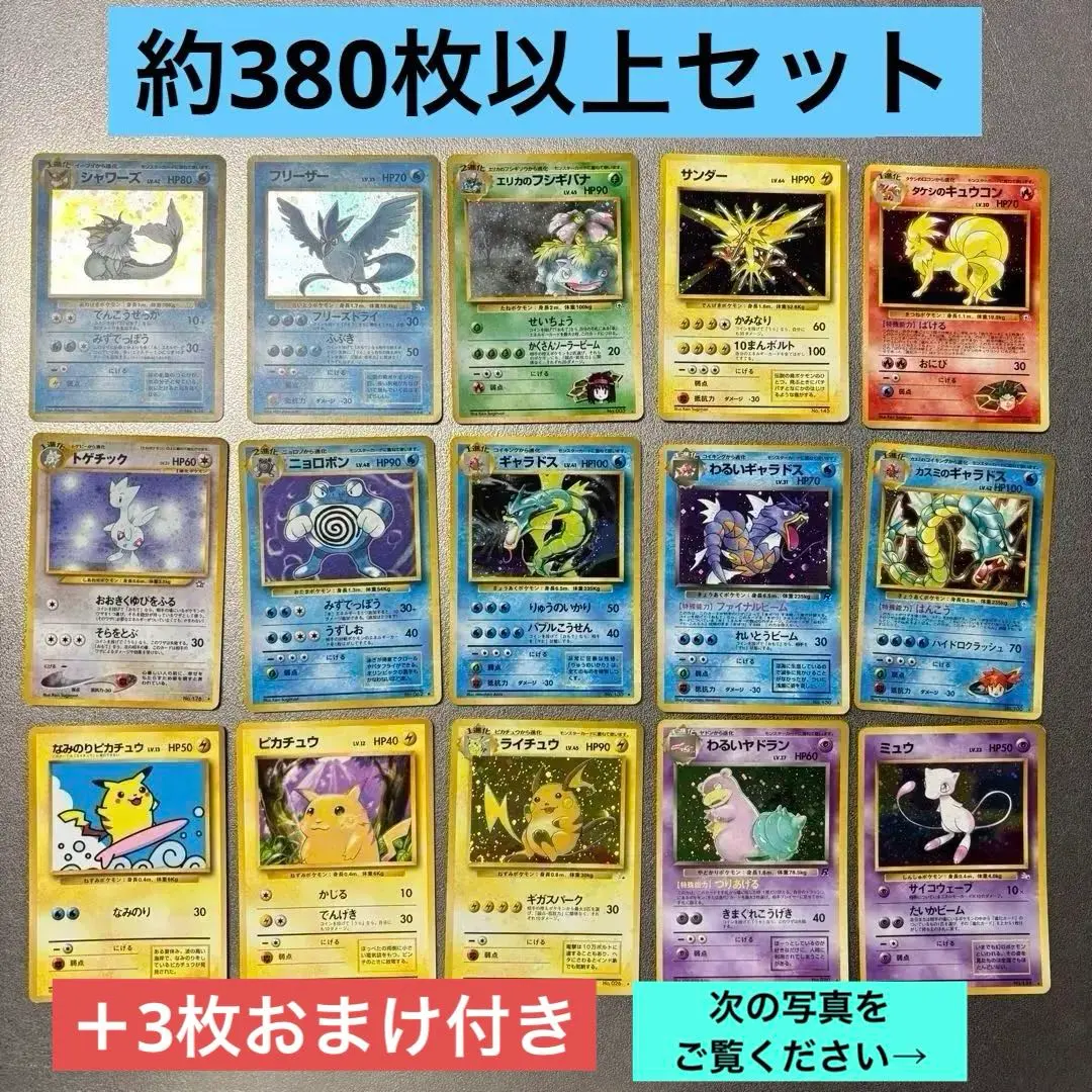 2026年最新】カスミのコダックsarの人気アイテム - メルカリ