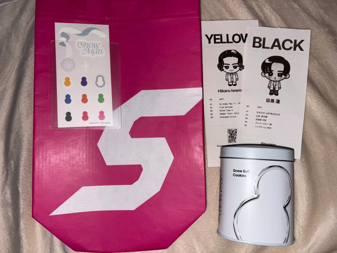 2026年最新】SnowMan1stPOPUPの人気アイテム - メルカリ