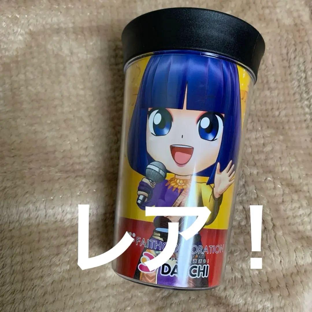 2026年最新】ちび菜 中森明菜の人気アイテム - メルカリ