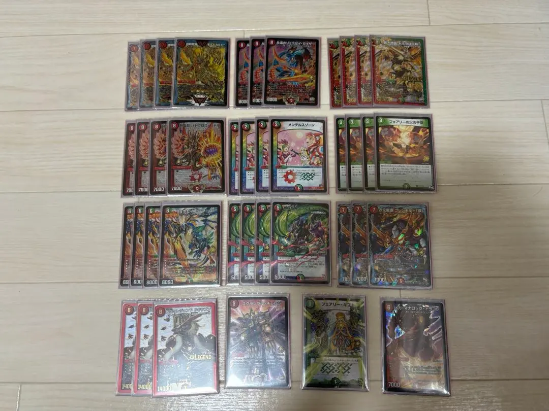 2026年最新】赤緑モルトnextデッキの人気アイテム - メルカリ