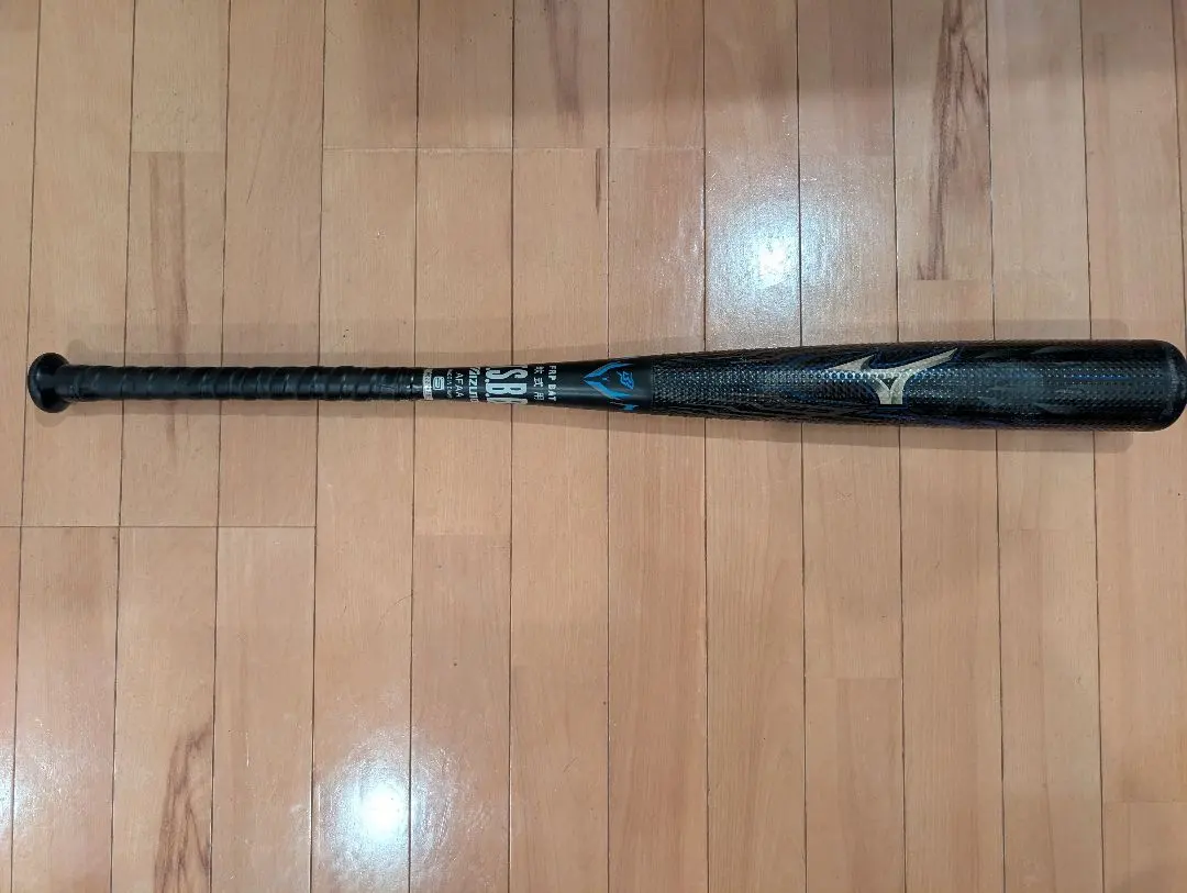 2026年最新】メガキングアドバンスの人気アイテム - メルカリ