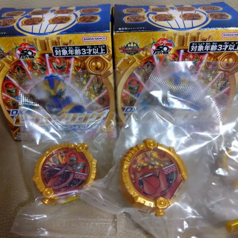 2026年最新】Cube world バンダイの人気アイテム - メルカリ