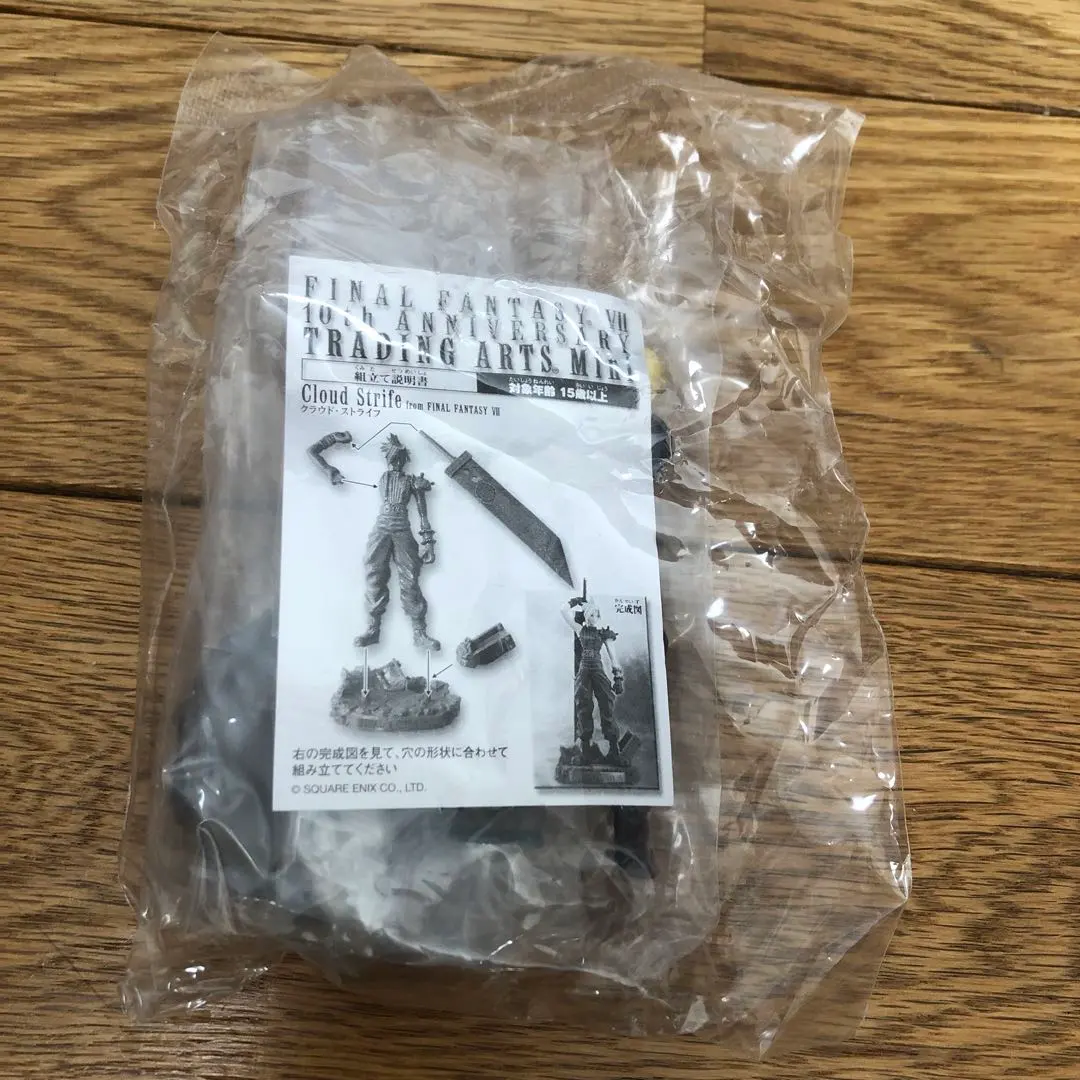 2026年最新】トレーディングアーツミニ クラウドの人気アイテム - メルカリ