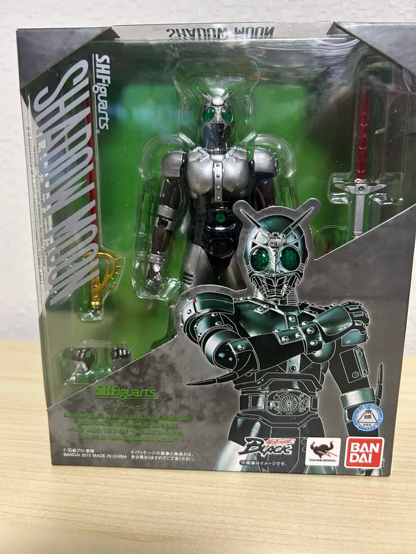 2026年最新】s.h.フィギュアーツ シャドームーンの人気アイテム - メルカリ