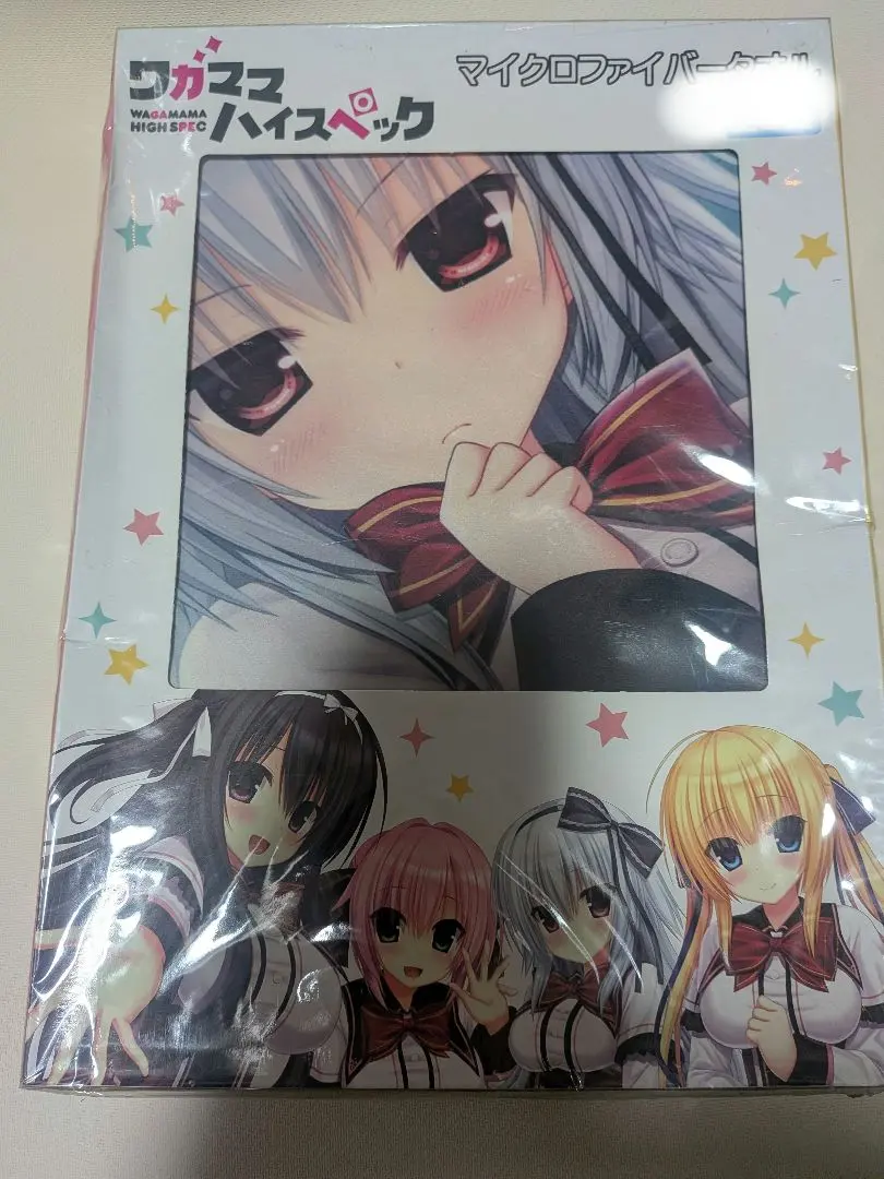 2026年最新】鳴海兎亜の人気アイテム - メルカリ