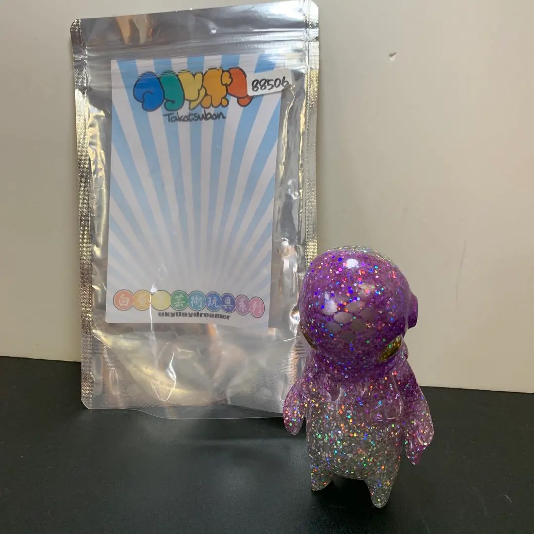 2026年最新】ユーキデイドリーマーの人気アイテム - メルカリ
