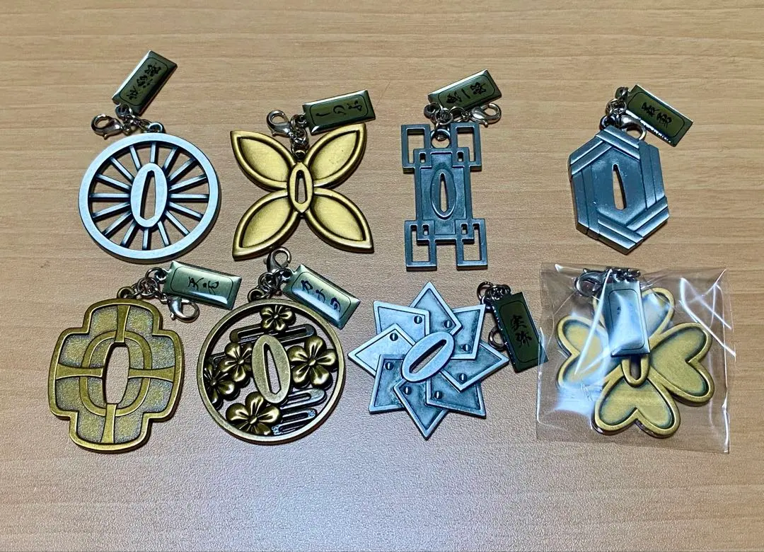 2026年最新】鬼滅の刃鐔チャームコレクションの人気アイテム - メルカリ