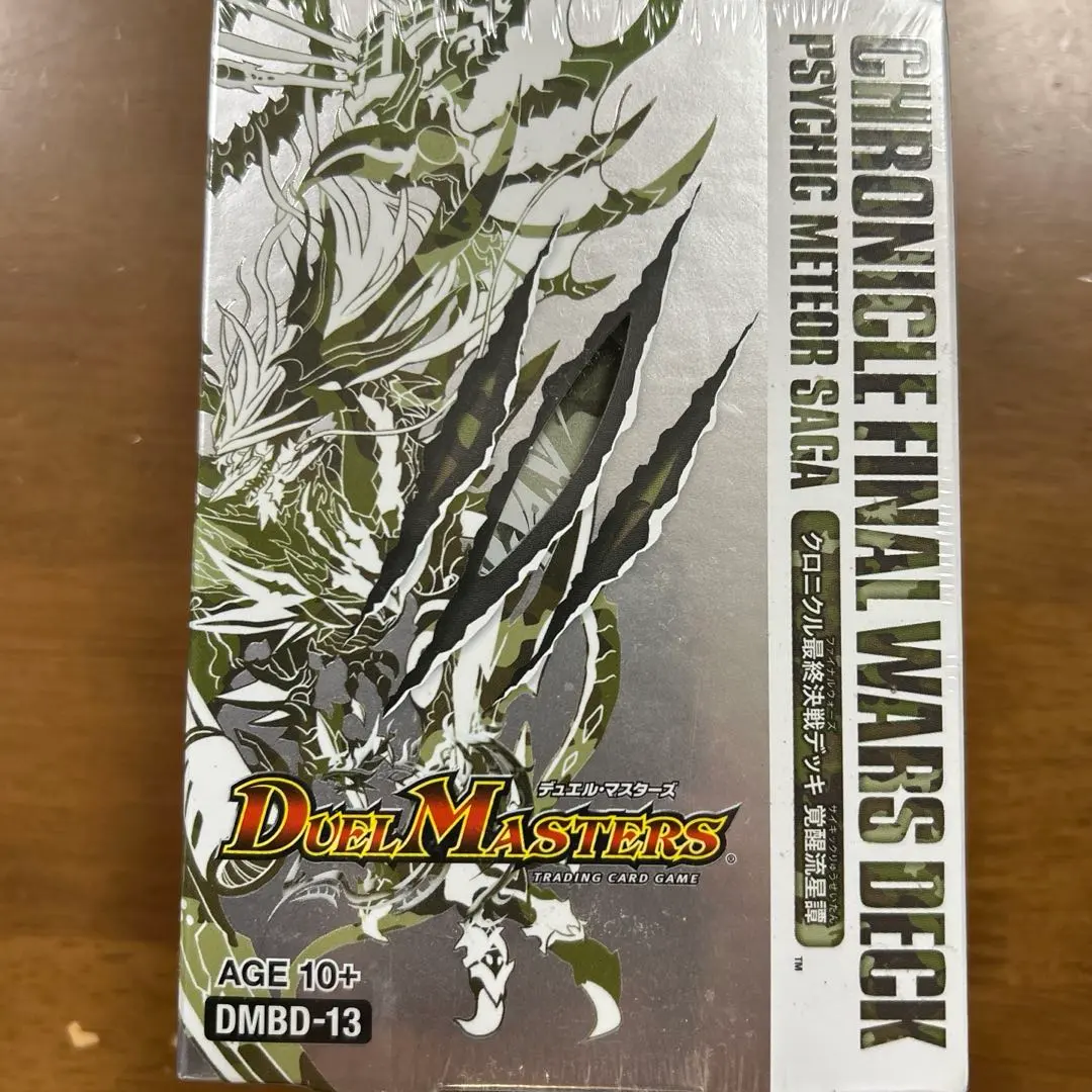 2026年最新】覚醒流星譚の人気アイテム - メルカリ