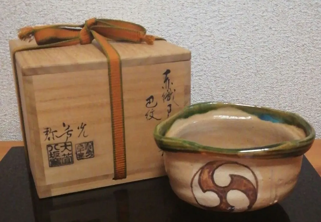 2026年最新】加藤光右衛門の人気アイテム - メルカリ