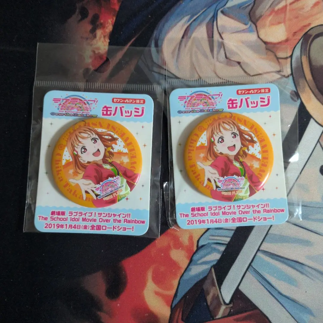 2026年最新】高海千歌 缶バッジ 9周年の人気アイテム - メルカリ