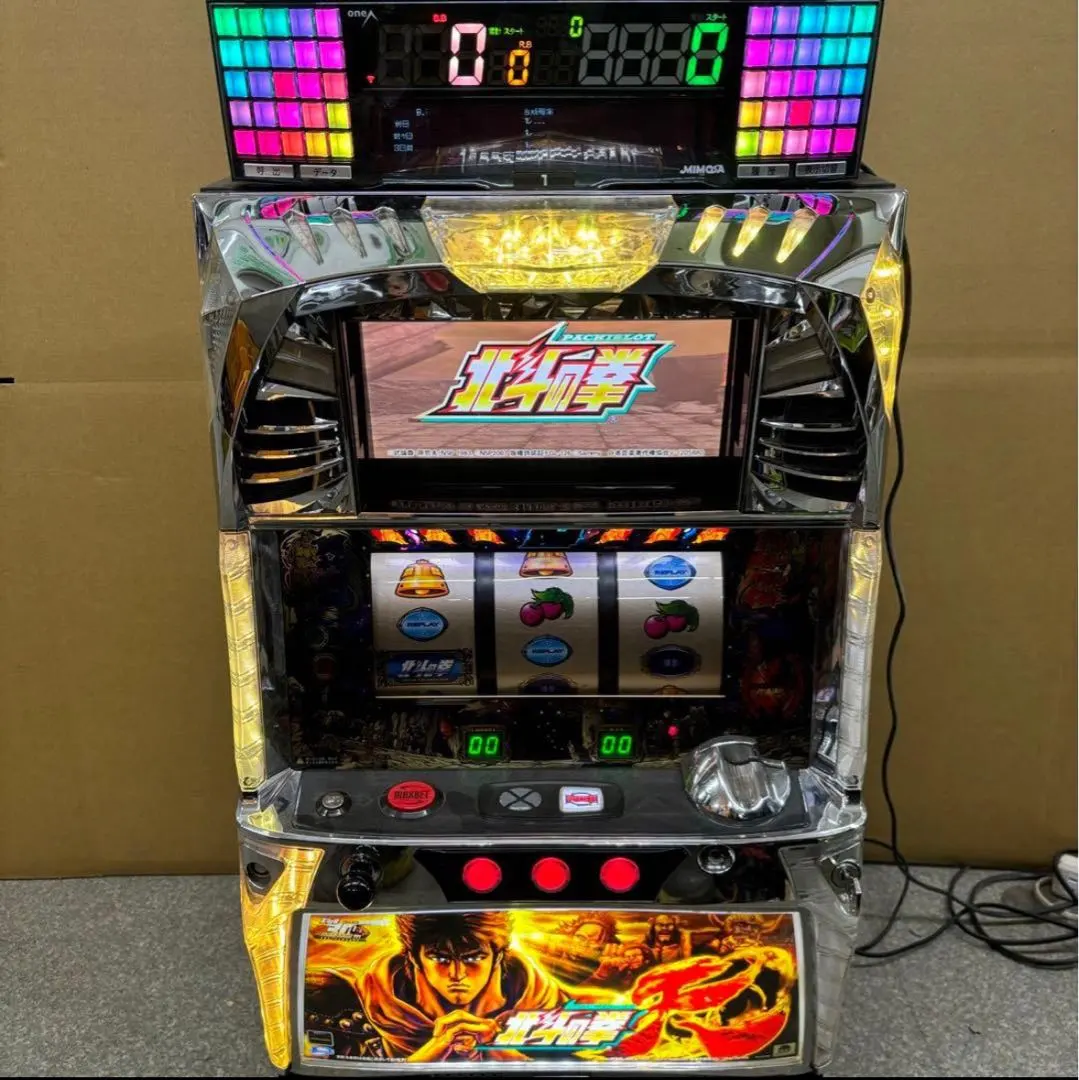 2026年最新】北斗の拳 実機 4号機の人気アイテム - メルカリ