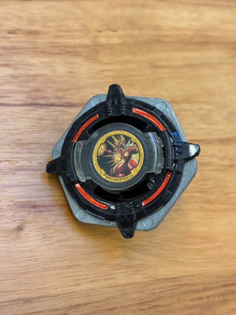 2026年最新】アルティメットドラグーン ベイブレードの人気アイテム