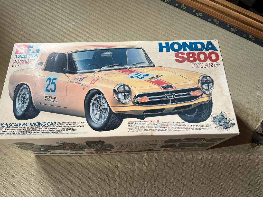 2026年最新】タミヤ S800の人気アイテム - メルカリ