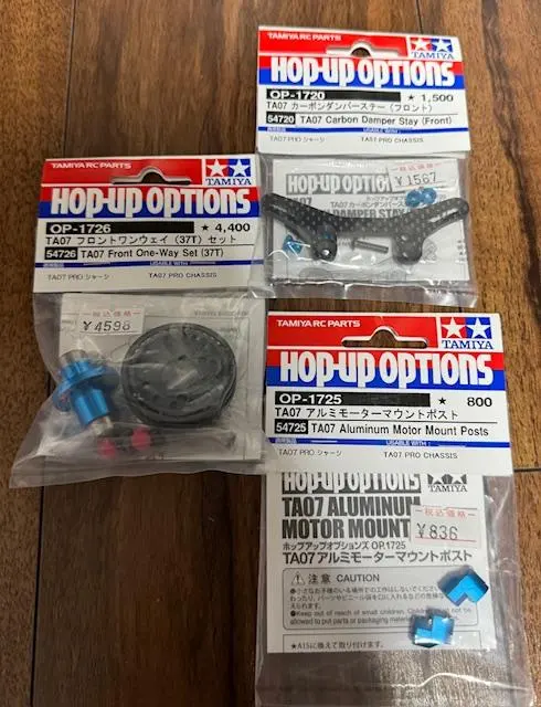 2026年最新】タミヤta07の人気アイテム - メルカリ