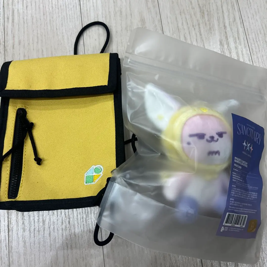 2026年最新】tXt プルバトゥ レインボーの人気アイテム - メルカリ