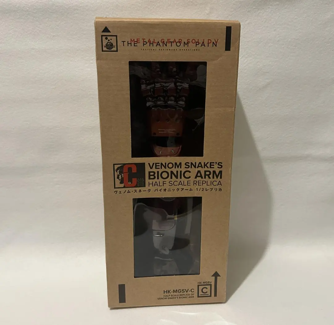 2026年最新】C賞 ヴェノム・スネーク バイオニックアーム1/2レプリカの