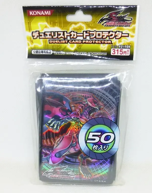 2026年最新】5d'sカードプロテクターの人気アイテム - メルカリ