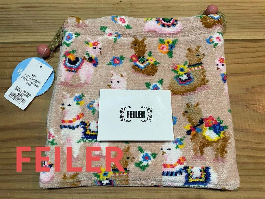 2026年最新】フェイラーアルパカの人気アイテム - メルカリ