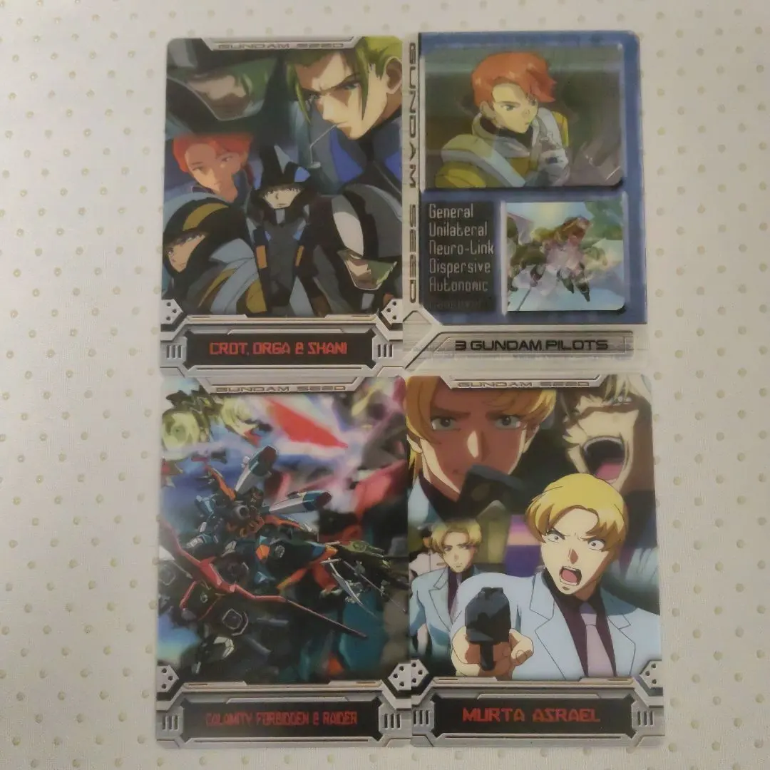 2026年最新】ガンダムSEED 森永ウエハースの人気アイテム - メルカリ