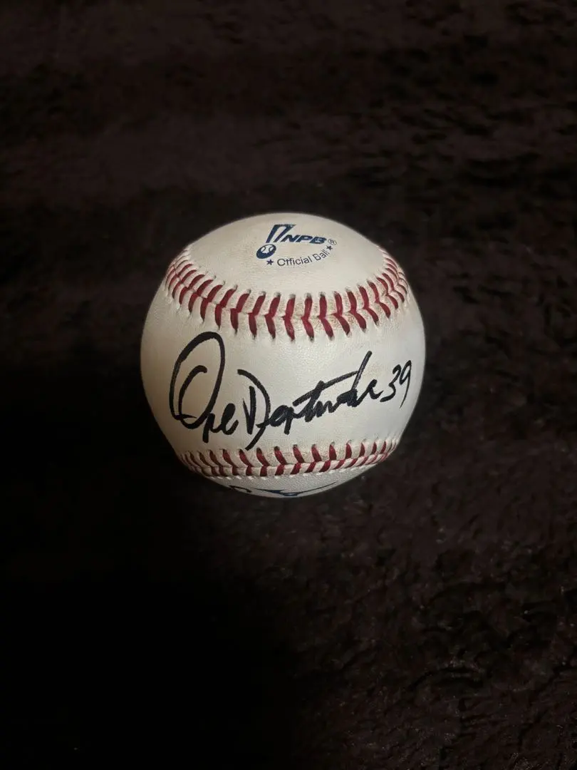 2026年最新】オレステス・デストラーデの人気アイテム - メルカリ