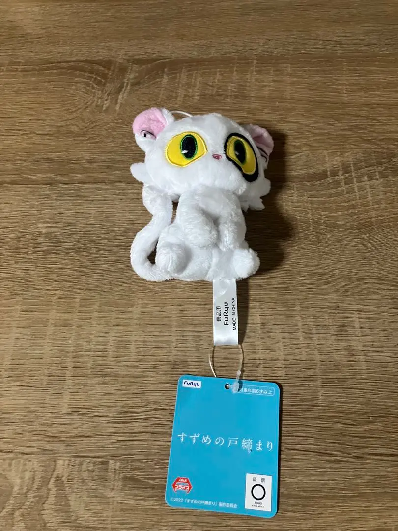 m42724532302_1.jpg?1772412305