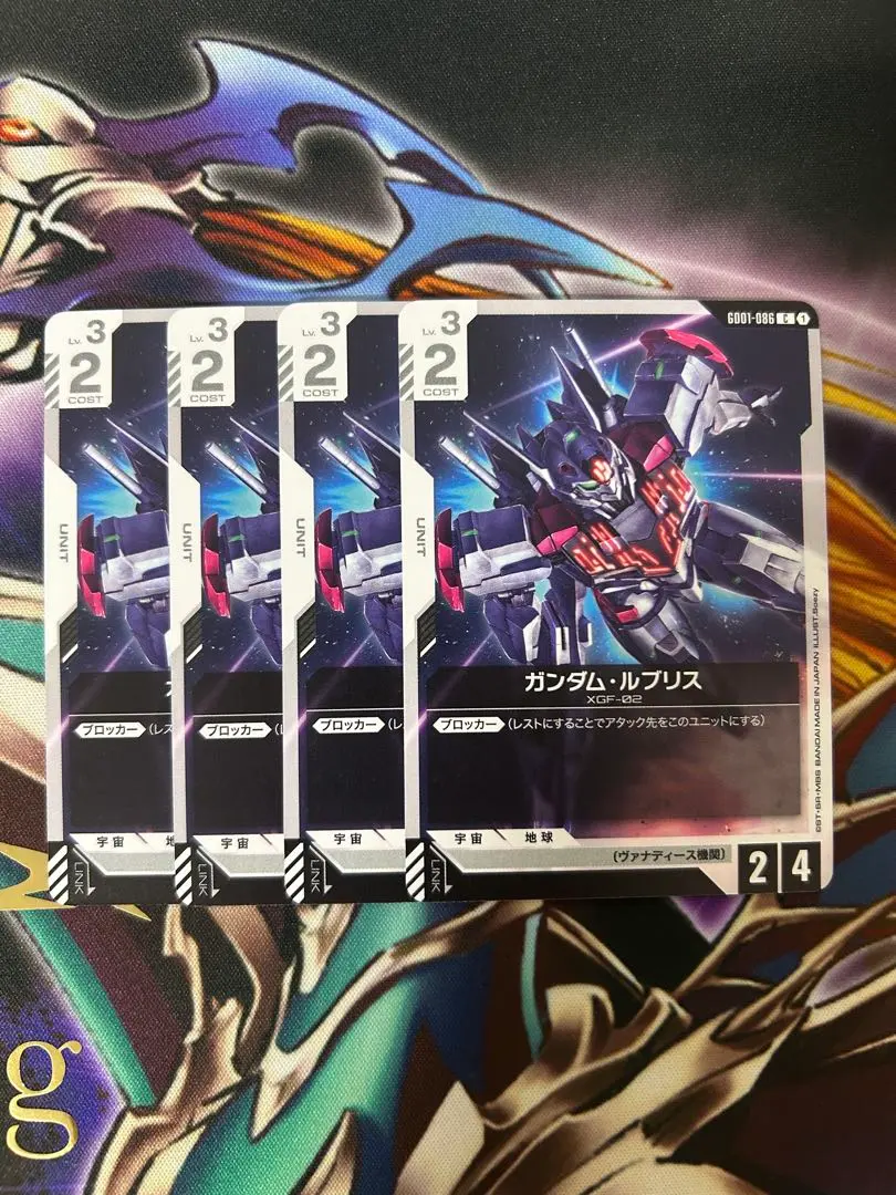 2026年最新】ガンダム・ルブリス GD01-086の人気アイテム - メルカリ