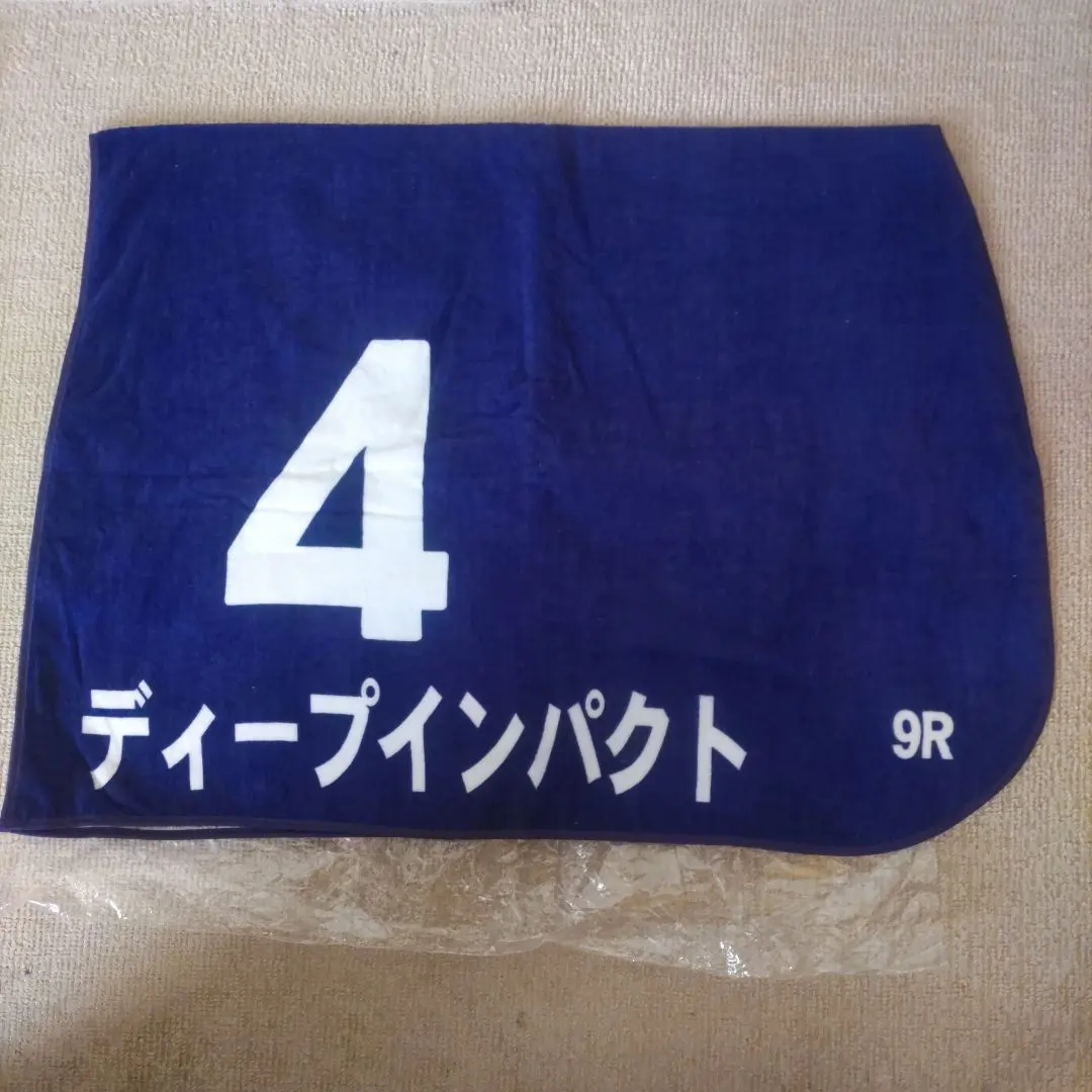 2026年最新】競馬 ゼッケンタオルの人気アイテム - メルカリ